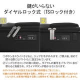 正規品 エーストーキョー スーツケース | ギャレリア Bag&Luggage | 詳細画像10