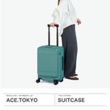 エーストーキョー スーツケース aceTOKYO | ギャレリア Bag&Luggage | 詳細画像2