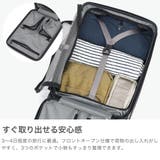エーストーキョー スーツケース aceTOKYO | ギャレリア Bag&Luggage | 詳細画像3