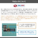 エーストーキョー スーツケース aceTOKYO | ギャレリア Bag&Luggage | 詳細画像28