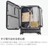 エーストーキョー スーツケース aceTOKYO | ギャレリア Bag&Luggage | 詳細画像3