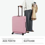 エーストーキョー スーツケース aceTOKYO | ギャレリア Bag&Luggage | 詳細画像2