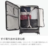 エーストーキョー スーツケース aceTOKYO | ギャレリア Bag&Luggage | 詳細画像3