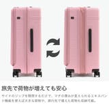 エーストーキョー スーツケース aceTOKYO | ギャレリア Bag&Luggage | 詳細画像4