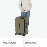 正規品 エーストーキョー スーツケース | ギャレリア Bag&Luggage | 詳細画像2