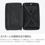 正規品 エーストーキョー スーツケース | ギャレリア Bag&Luggage | 詳細画像4