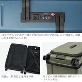 正規品 エーストーキョー スーツケース | ギャレリア Bag&Luggage | 詳細画像6