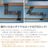 正規品 エーストーキョー スーツケース | ギャレリア Bag&Luggage | 詳細画像8