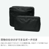 【正規品】エーストーキョー スーツケース Mサイズ | ギャレリア Bag&Luggage | 詳細画像3