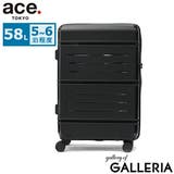 ブラック | 【正規品】エーストーキョー スーツケース Mサイズ | ギャレリア Bag&Luggage