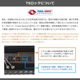 正規品 エーストーキョー スーツケース | ギャレリア Bag＆Luggage | 詳細画像26 