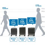 正規品 エーストーキョー スーツケース | ギャレリア Bag＆Luggage | 詳細画像27 