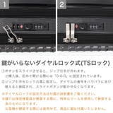 正規品 エーストーキョー スーツケース | ギャレリア Bag＆Luggage | 詳細画像6 