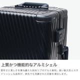 正規品 エーストーキョー スーツケース | ギャレリア Bag＆Luggage | 詳細画像3 
