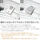 正規品 エーストーキョー スーツケース | ギャレリア Bag＆Luggage | 詳細画像7 