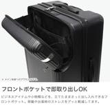 正規品 エーストーキョー スーツケース | ギャレリア Bag＆Luggage | 詳細画像3 