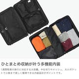 正規品 エーストーキョー スーツケース | ギャレリア Bag＆Luggage | 詳細画像5 