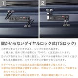 正規品 エーストーキョー スーツケース | ギャレリア Bag＆Luggage | 詳細画像7 