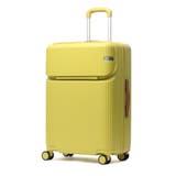 イエロー | 正規品 エーストーキョー スーツケース | ギャレリア Bag＆Luggage