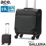 正規品 エーストーキョー スーツケース | ギャレリア Bag＆Luggage | 詳細画像1 