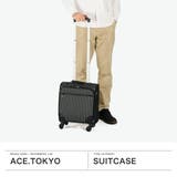 正規品 エーストーキョー スーツケース | ギャレリア Bag＆Luggage | 詳細画像2 