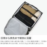 正規品 エーストーキョー スーツケース | ギャレリア Bag＆Luggage | 詳細画像3 