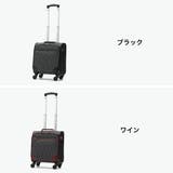 正規品 エーストーキョー スーツケース | ギャレリア Bag＆Luggage | 詳細画像7 