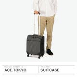 正規品 エーストーキョー スーツケース | ギャレリア Bag＆Luggage | 詳細画像2 