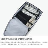 正規品 エーストーキョー スーツケース | ギャレリア Bag＆Luggage | 詳細画像3 