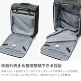 正規品 エーストーキョー スーツケース | ギャレリア Bag＆Luggage | 詳細画像4 
