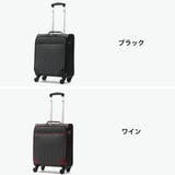 正規品 エーストーキョー スーツケース | ギャレリア Bag＆Luggage | 詳細画像7 