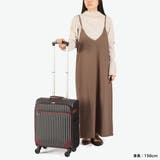 正規品 エーストーキョー スーツケース | ギャレリア Bag＆Luggage | 詳細画像9 