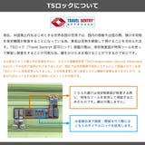 エーストーキョー スーツケース ace | ギャレリア Bag＆Luggage | 詳細画像30 