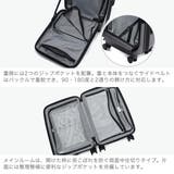 エーストーキョー スーツケース ace | ギャレリア Bag＆Luggage | 詳細画像5 