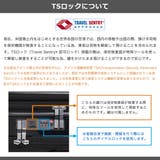 エーストーキョー スーツケース ace | ギャレリア Bag＆Luggage | 詳細画像30 