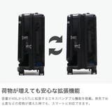 エーストーキョー スーツケース ace | ギャレリア Bag＆Luggage | 詳細画像4 