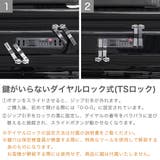 エーストーキョー スーツケース ace | ギャレリア Bag＆Luggage | 詳細画像7 