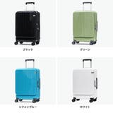 エーストーキョー スーツケース ace | ギャレリア Bag＆Luggage | 詳細画像9 