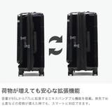 エーストーキョー スーツケース ace | ギャレリア Bag&Luggage | 詳細画像4