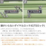 エーストーキョー スーツケース ace | ギャレリア Bag&Luggage | 詳細画像7