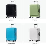 エーストーキョー スーツケース ace | ギャレリア Bag&Luggage | 詳細画像9