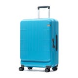 シフォンブルー | エーストーキョー スーツケース ace | ギャレリア Bag&Luggage