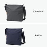 正規品 エーストーキョー ショルダーバッグ | ギャレリア Bag＆Luggage | 詳細画像2 