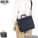 正規品 エーストーキョー ショルダーバッグ | ギャレリア Bag＆Luggage | 詳細画像1 