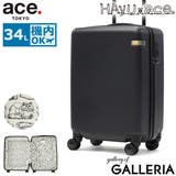 正規品 エーストーキョー スーツケース | ギャレリア Bag＆Luggage | 詳細画像1 