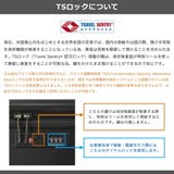 正規品 エーストーキョー スーツケース | ギャレリア Bag＆Luggage | 詳細画像23 