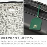 正規品 エーストーキョー スーツケース | ギャレリア Bag＆Luggage | 詳細画像3 