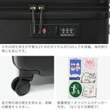 正規品 エーストーキョー スーツケース | ギャレリア Bag＆Luggage | 詳細画像5 