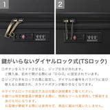 正規品 エーストーキョー スーツケース | ギャレリア Bag＆Luggage | 詳細画像6 