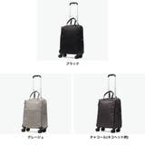正規品 エーストーキョー キャリーバッグ | ギャレリア Bag＆Luggage | 詳細画像7 